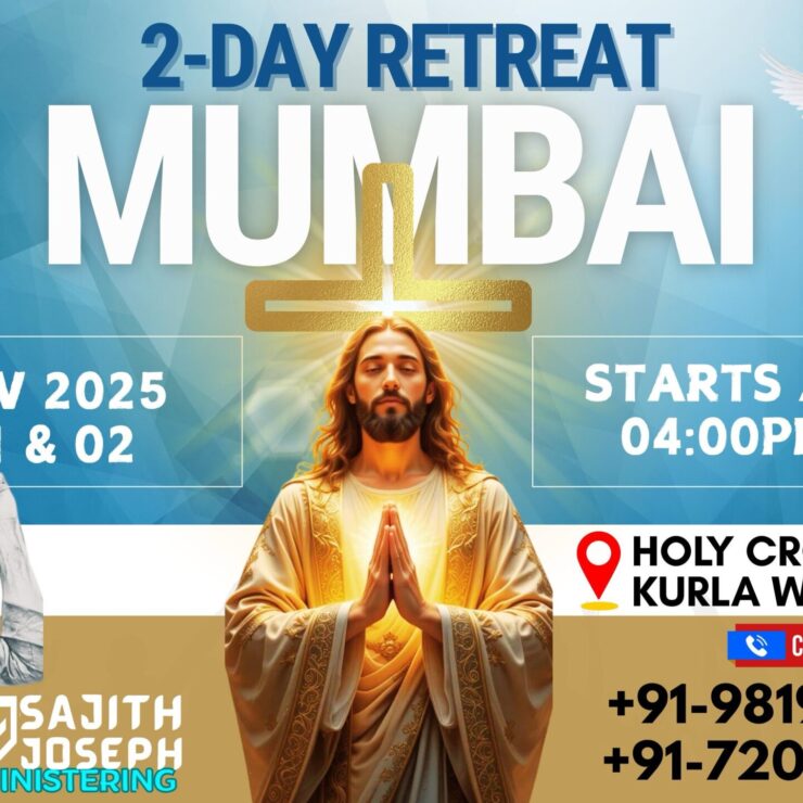 2-Day Retreat – Mumbai