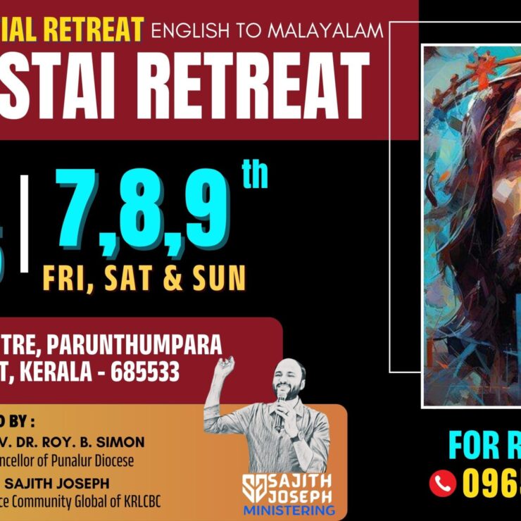 Tetelestai Retreat – 3 Day Residential Retreat from November 7-9