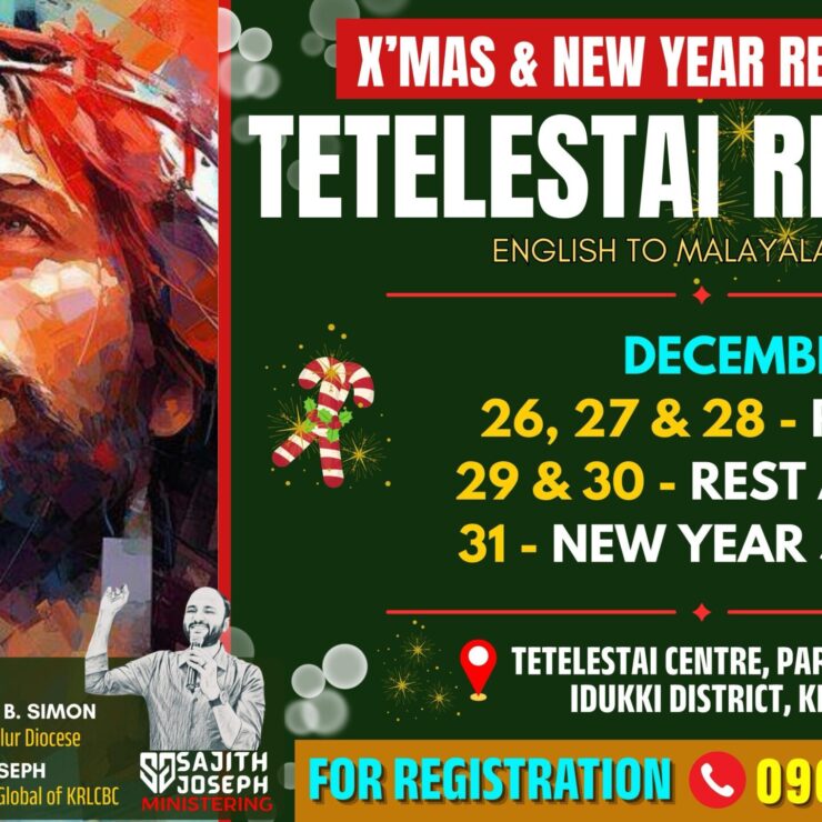 Tetelestai Retreat – X’mas & New Year Retreat
